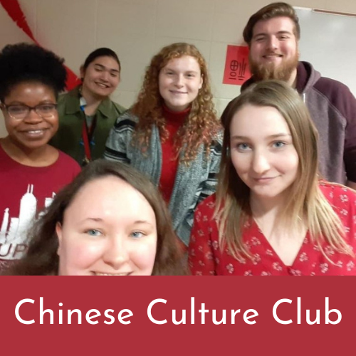 Students in the Chinese Culture Club