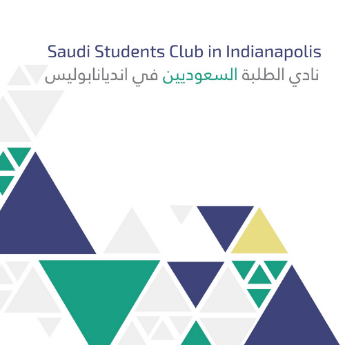 Saudi Students Club at IUPUI